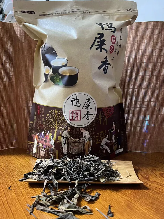 高山单丛正春奶香鸭屎香粗枝粗叶传统鸭屎香单丛单枞茶