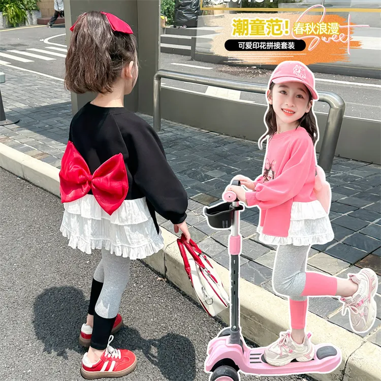 女童洋气甜美蝴蝶结套装2024秋装新款中小童卫衣加打底裤两件套