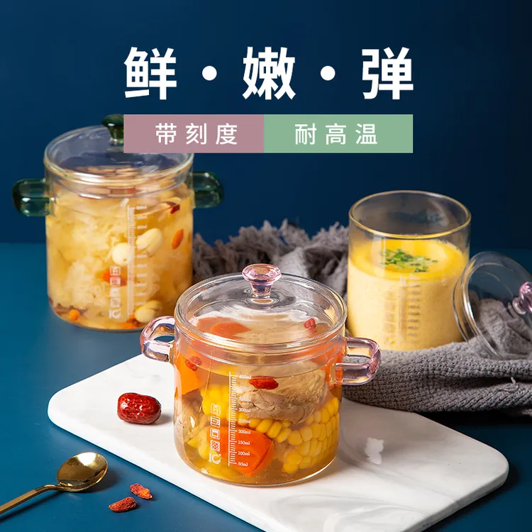 高硼硅玻璃炖盅宝宝蒸蛋碗蒸鸡蛋羹专用耐高温燕窝小炖锅