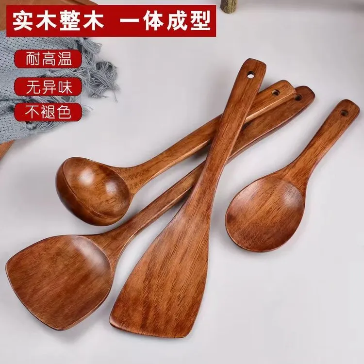 酸枣木铲子长柄木锅铲不伤锅木铲不粘锅专用木锅铲炒菜铲子煎铲