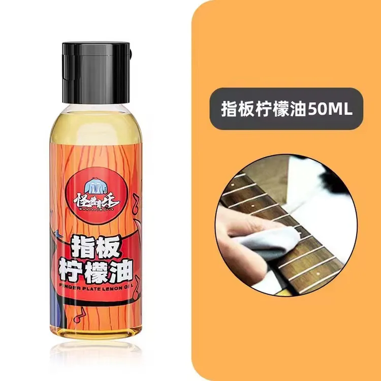 擦琴布，吉他指板保养，指板防开裂变形