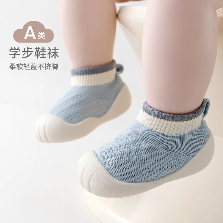 宝宝地板袜子春秋0-3月6婴儿初生儿婴幼儿室内学步防滑隔凉短鞋袜