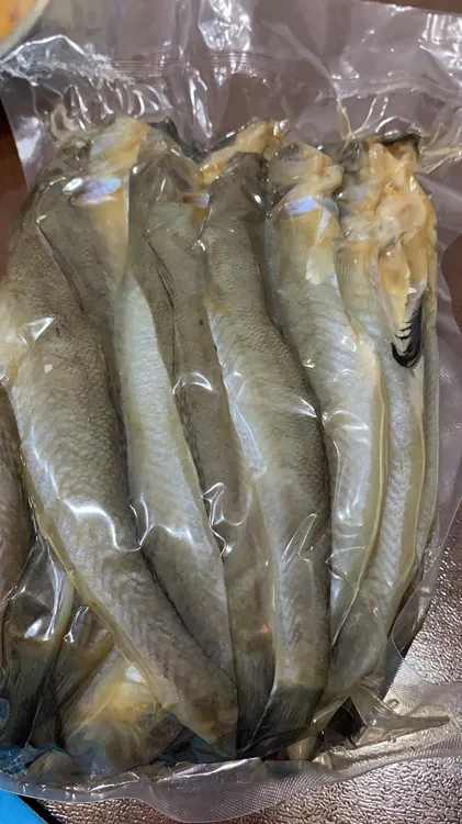 咸愣巴头鱼二斤新疆西藏不发货