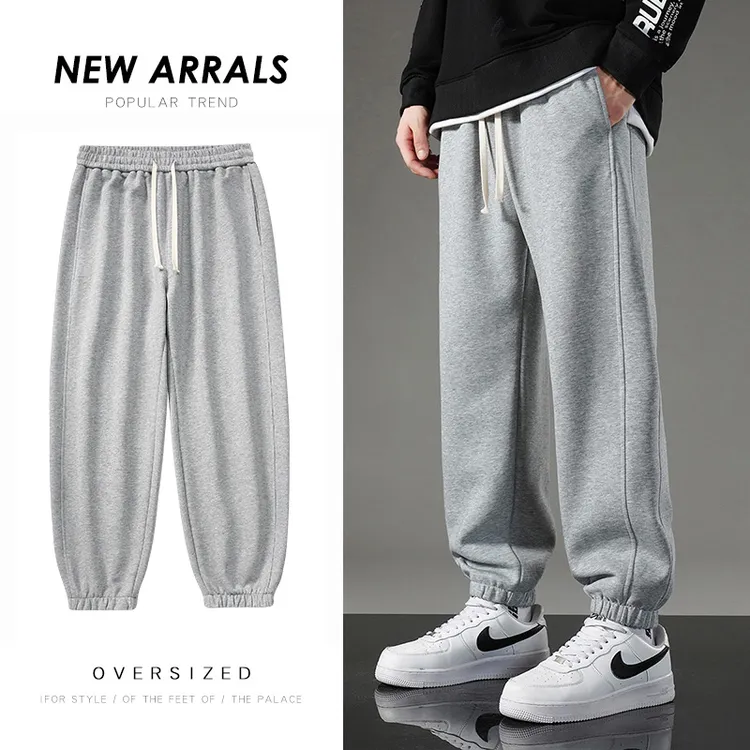 百搭裤子新款灰色运动垂感春秋抽绳保暖宽松秋冬季灰卫裤男款爆款