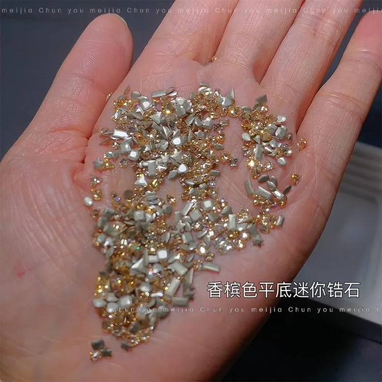 春柚美甲饰品锆石倒边平底香槟色迷你小号混装锆石爆闪美甲钻