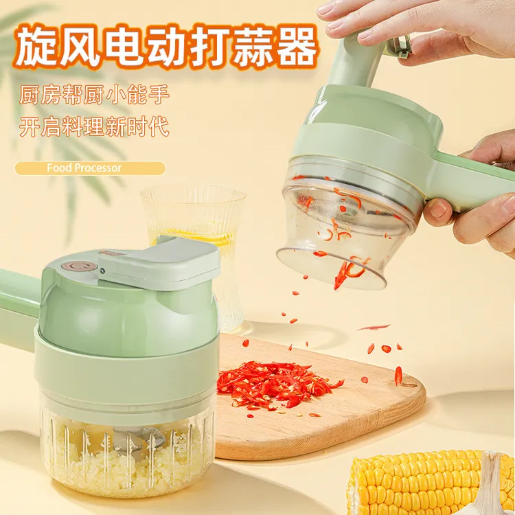 高颜值新款切菜器多功能家用切片神器捣蒜研磨暴风电动手持料理机