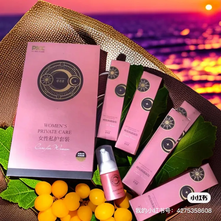 译青春蜂胶抑菌凝胶女性私护套装排清养紧润滑修复抗私密早衰