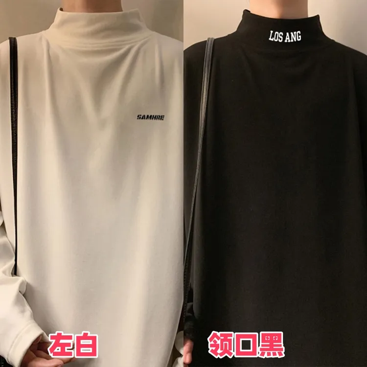 【两件装】德绒打底衫男士内搭长袖t恤秋冬加绒半高领高级感卫衣男