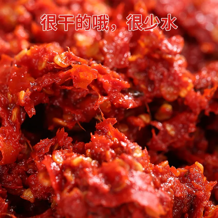 贵州糍粑辣椒非木姜子炒辣子鸡辣椒红油用辣椒500克火锅底料新鲜