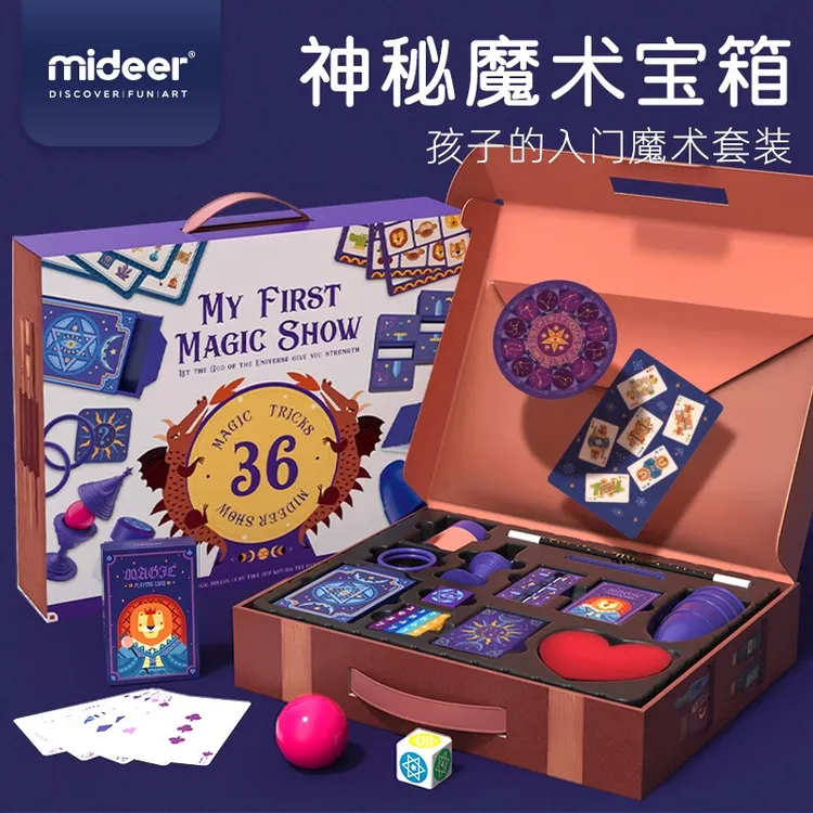 儿童魔术套装道具全套黑科技套盒惊喜盒子骰子爱心海绵百变魔术盒