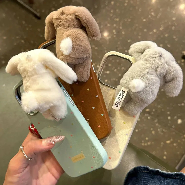 超萌立体毛绒趴趴兔兔皮质壳适用于iPhone15promax手机壳少女可爱