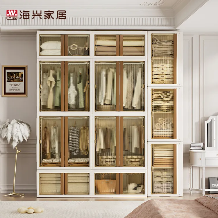 HAIXIN大户型落地防尘组装置物透明简易衣柜轻奢大容量衣物收纳柜