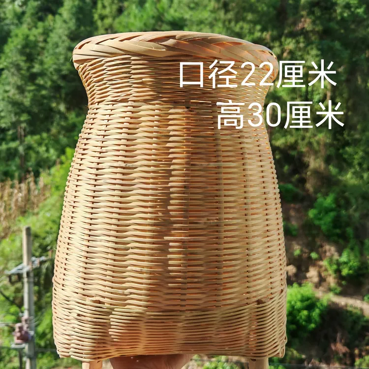 精致款竹编鱼篓采茶篓摘杨梅草莓专用篓轻便携带耐用多功能收纳筐