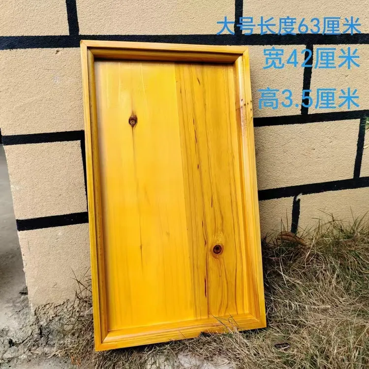 实木本色托盘酒店上菜端茶倒水盘烤全羊乳猪专业方形盘耐用性价比