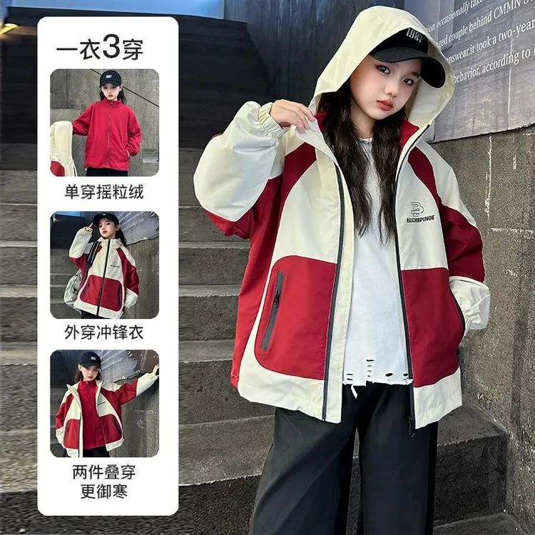 女童三合一可拆卸冲锋衣2024新款秋冬款儿童冬装加厚外套女孩童装