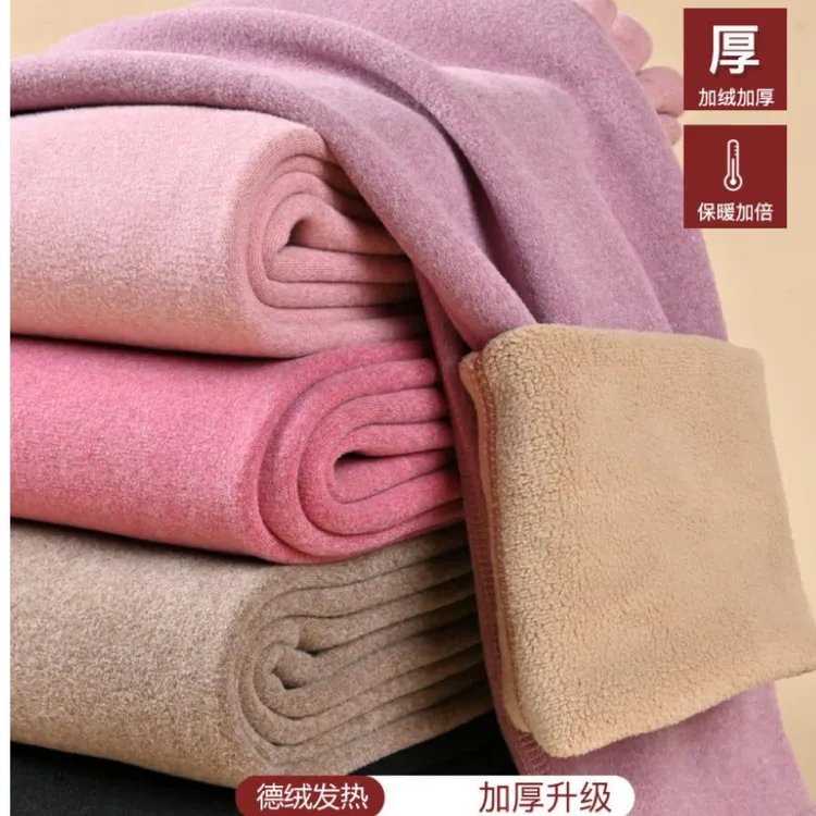 德绒加绒保暖裤带护膝一体绒贴身舒适不紧绷高腰不掉档棉裤