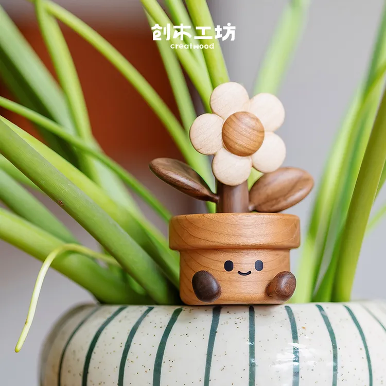 开心太阳花/实木质有钱花工位车载家居摆件可爱治愈手办七夕礼物