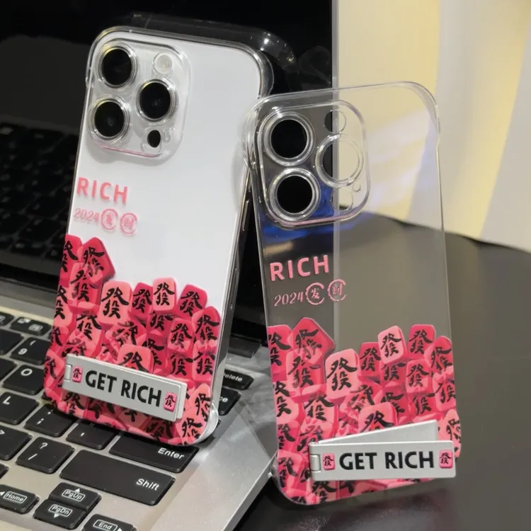 趣味粉色麻将支架iphone15无边框13手机壳华为vivo小米oppo苹果16