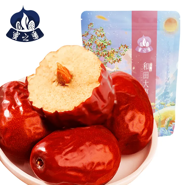 蜜之番和田精选一级大枣500g*2袋/5袋