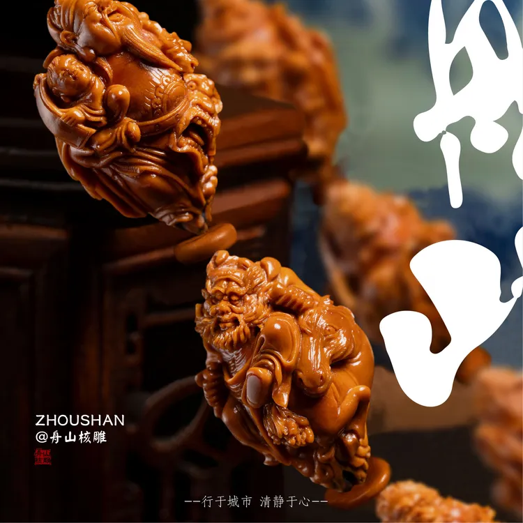 24橄榄核新作群仙会手串鸡血红水晶核舟山苏工精品纯手工核雕文玩