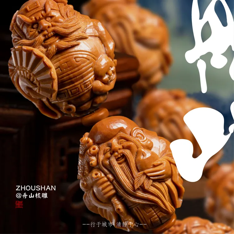 橄榄核老油核苏工大师手工橄榄胡手链大籽留刀痕群仙会手串文玩男