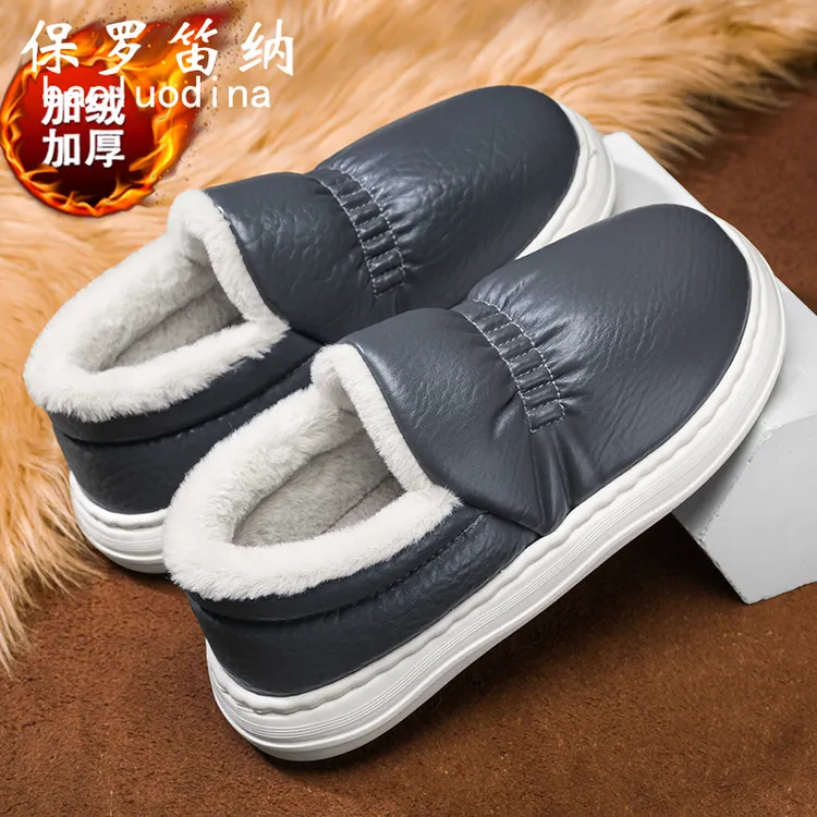 保罗笛纳棉拖鞋冬季东北加绒保暖包跟棉鞋男士防水居家包头拖鞋子