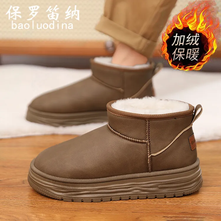 保罗笛纳雪地靴男鞋冬季皮毛一体面包鞋防水防滑保暖加绒加厚棉鞋