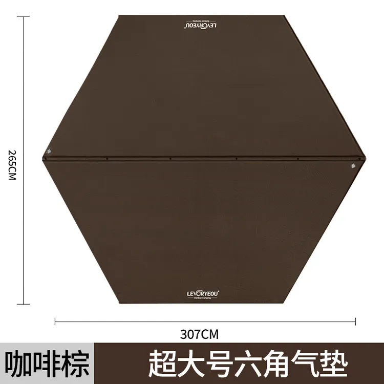 户外六角帐篷专用气垫床睡垫自动充气床垫防潮垫加宽便携露营野营