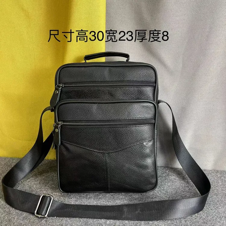 新款时尚头层牛皮荔加大男士大容量单肩斜挎包肩包休闲网红包男士