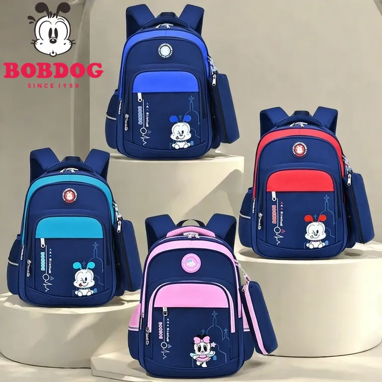 巴布豆儿童书包休闲小学生英伦风双肩包一三五年级高颜值超轻背包