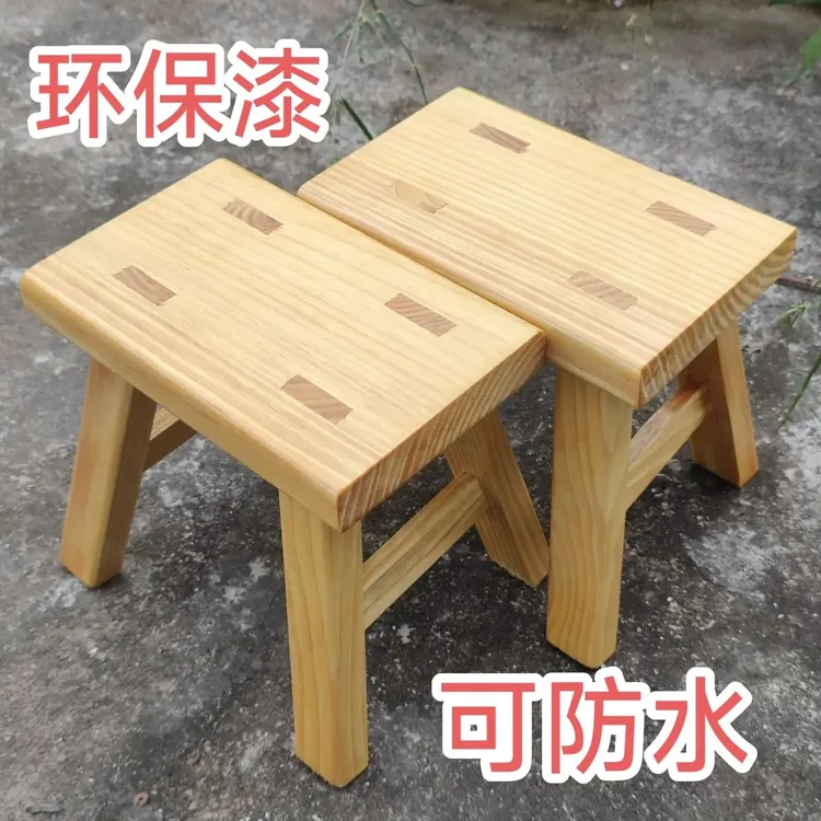 实木免安装浴室厕所洗澡防滑凳子简约客厅儿童原木凳家用卧室凳子