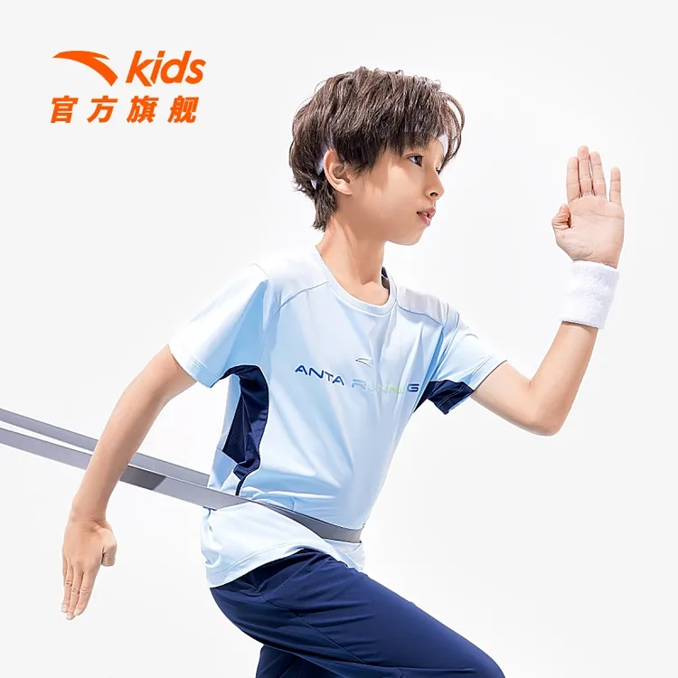 【水冷科技Ⅲ代】安踏儿童针织短袖衫2025年夏季新款男大童吸汗速干
