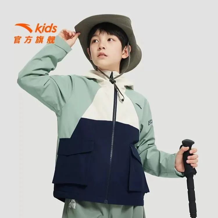 专享特价安踏儿童男童户外运动上衣2025秋冬保暖厚防风外套时尚
