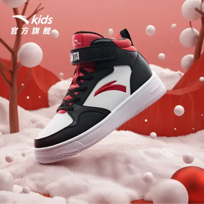 【安踏儿童】高帮板鞋2025秋冬季经典耐磨时尚流光风休闲运动鞋