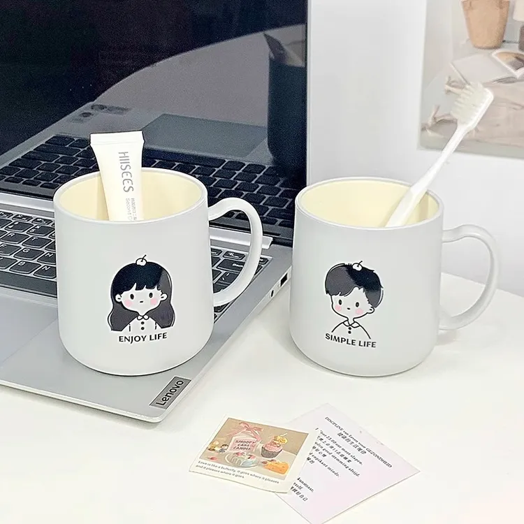 苹果男孩女孩ins北欧耐摔漱口杯莫兰迪加厚情侣创意刷牙杯洗漱杯