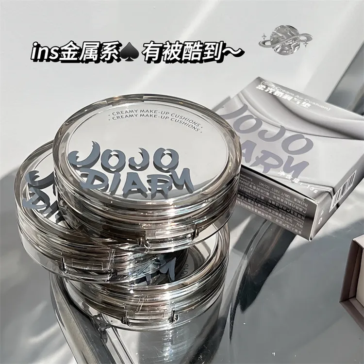 早八神器柔光奶润气垫霜持久哑光自然水润服帖清爽不卡粉气垫BB霜