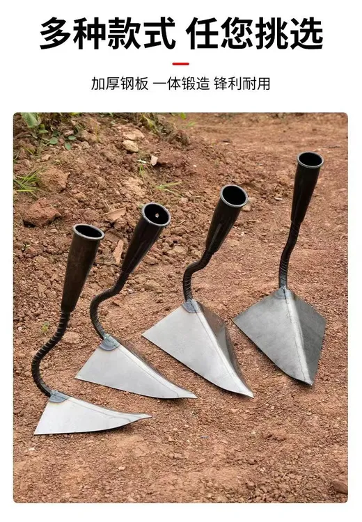 农用锰钢三角形开沟锄头开沟神器三角尖锄开沟起垄种菜施肥起垄