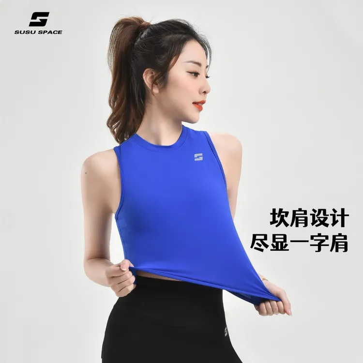 素速女款夏季外穿速干健身背心高弹透气紧身美背无袖女士速干衣