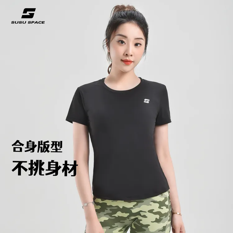 素速速干跑步服女健身速干高弹透气宽松瑜伽显瘦高能感运动