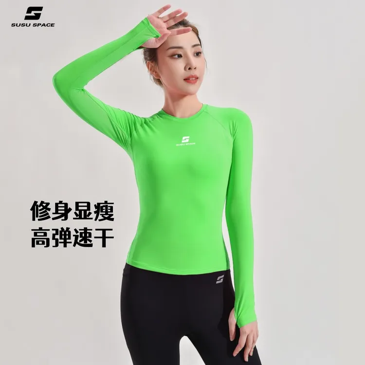 素速女款运动跑步服户外长袖上衣速干衣健身瑜伽跑步服修身透气