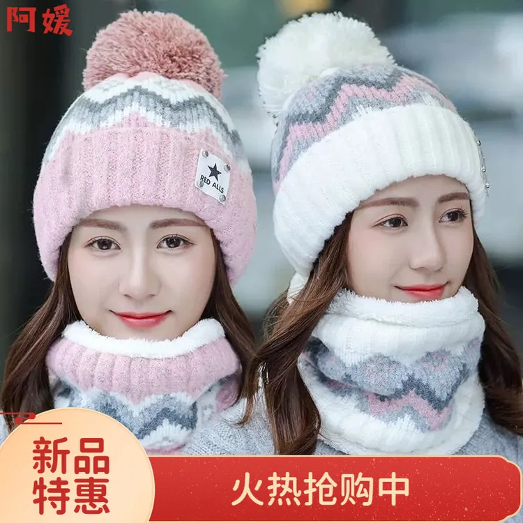 帽子女冬季韩版潮女士骑车加绒针织帽保暖月子帽百搭秋冬天毛线帽