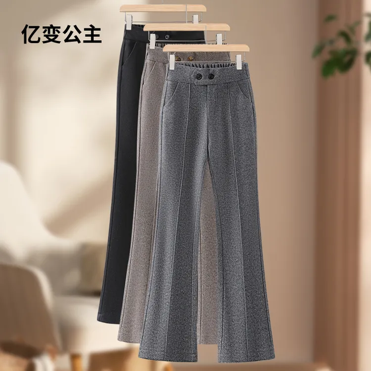 亿变公主加绒加厚喇叭裤女秋冬2024新款韩版毛呢裤子高腰微喇裤女