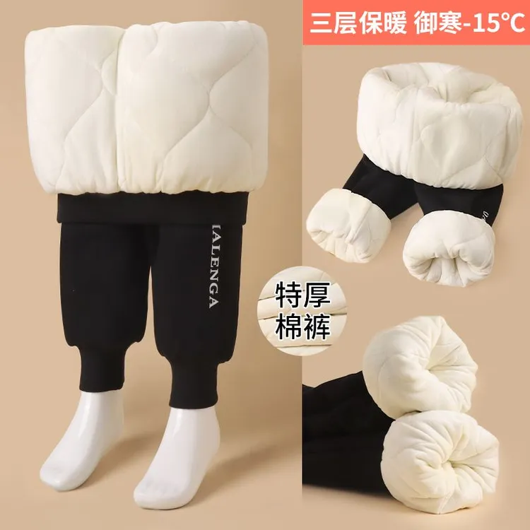 Y女童加绒裤子秋冬中大童加厚三层夹棉运动裤儿童一条过冬黑色棉
