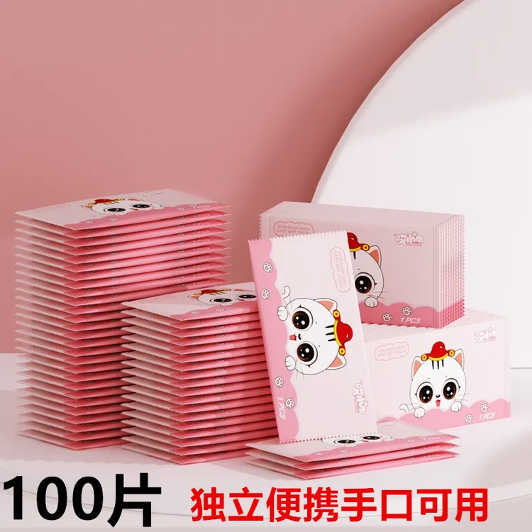 100片湿巾便携独立小包装婴幼儿手口清洁湿纸巾一次性湿巾纸学生