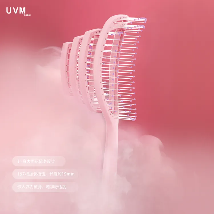 UVMTOOLS弹力蓬松发梳家用高颅顶软齿顺发弹簧排骨梳居家实用物品