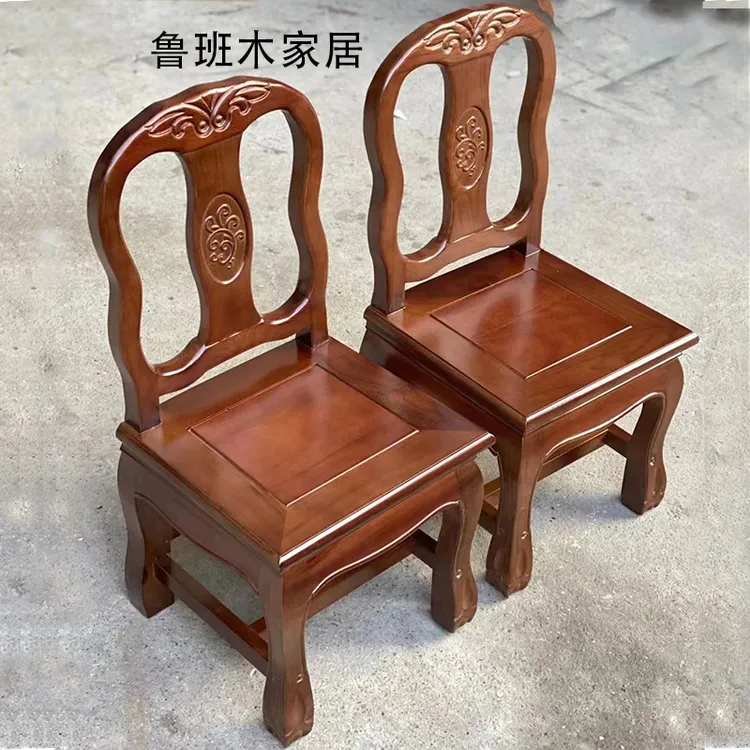 实木小椅子换鞋凳客厅茶几家用沙发结实耐用婚庆实木椅子孙板中式