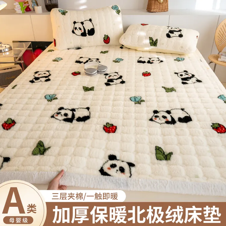 牛奶绒床垫褥子软垫家用加厚宿舍学生单人铺垫被冬季加绒毛毯床褥