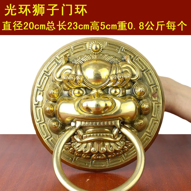 宇卓铜器纯铜门环大门拉手铜兽头狮子黄铜铺首工艺品摆件挂件