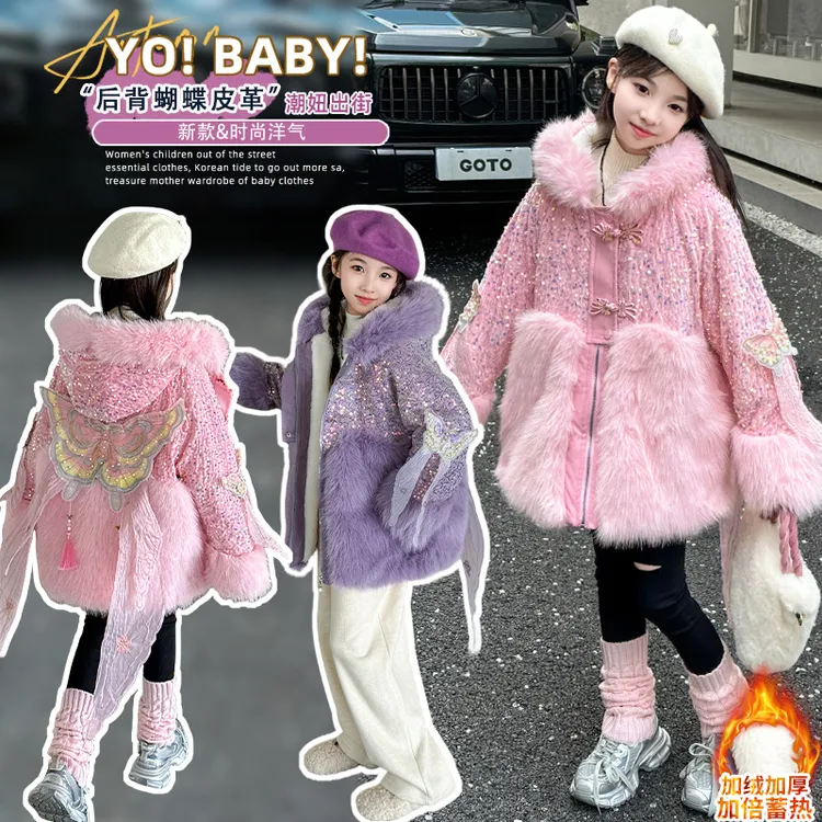 女童棉衣外套2025秋冬装儿童洋气韩版加绒毛毛衣冬季新款加厚棉衣