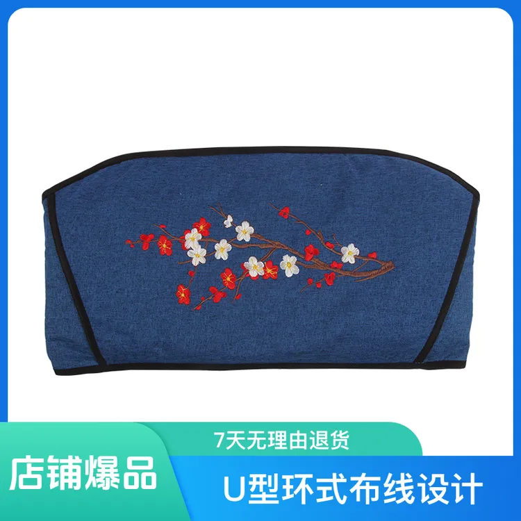 护腰加热暖宫大姨妈肚子庝神器电加热艾灸暖腰宝热敷袋发热腰带